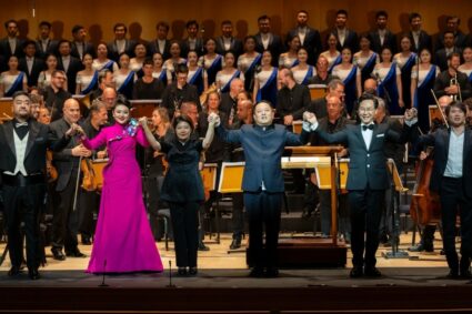 PUBBLICO GAUDENTE PER  A MUSICAL NIGHT FROM CHINA ALLA ROHM